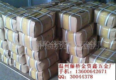 【鍍鋅彈簧鉤,不銹鋼彈簧鉤(圖)】價格_廠家_圖片