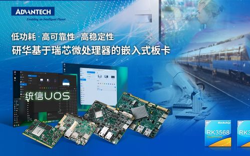 芯盾時代全產品系獲多項國產軟件兼容適配認證，夯實安全服務根基